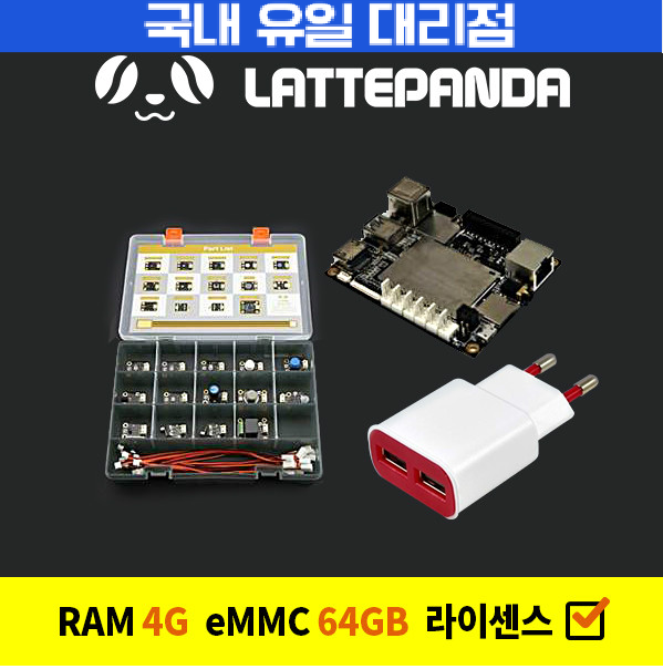 라떼판다 센서키트 (4G/64GB/라이센스 포함),미니PC,산업용PC,초소형PC,lattepanda